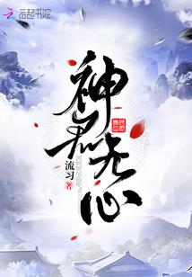 辞弦