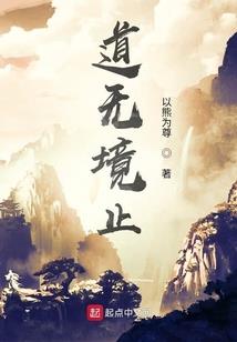 化思念为烟花