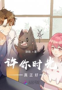 桃源新界