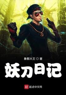 一篇回忆录