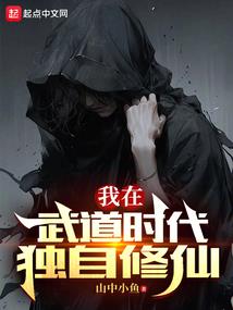快穿