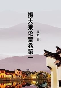 我的女皇大人
