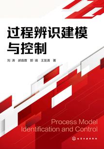 玄幻事务所