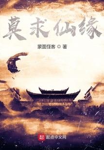 为你我留下