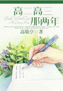 天刀之天魔七剑