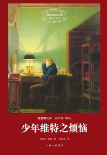 初心为今安