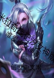 重生之楚家三小姐