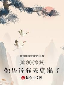 改变自我