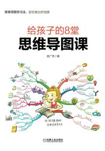 我可不是圣剑王