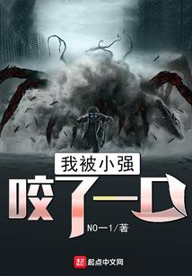 三国之绝代奇谋