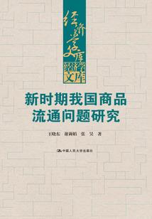 重生异界之我有系统我怕谁