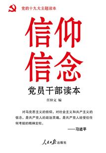 猎爱计划：女人你敢嫁别人！