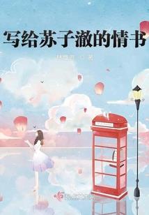 无限魔君