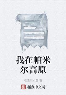 匿天