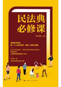 涅槃重生之我的帅气王爷