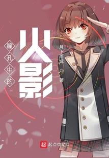 卡牌漫威