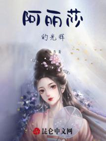 无限之体验诸天