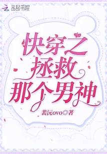 逆战之刀缘凌空