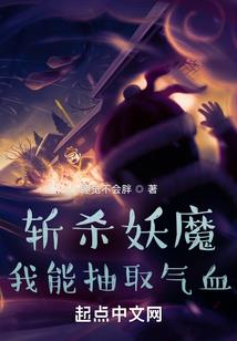 造物天盘