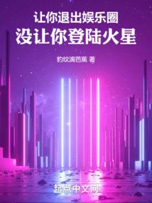 农家花月照初人(合作)