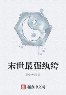 从蛰龙眠开始