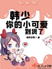 叶化万古