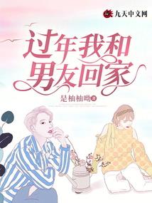 游织梦