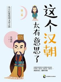 莽苍