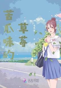 妲己：给我介绍对象？你没事吧？