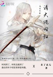甜甜的心事