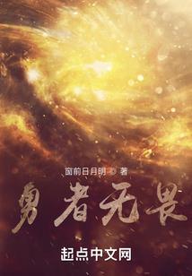某漫威的位面魔术师