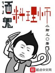 让你当法医，不是当法师