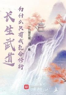 无限生存直播空间