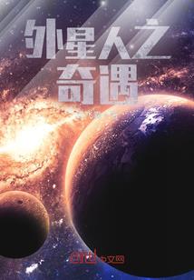 暗夜主人公