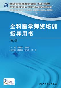 罹之歌