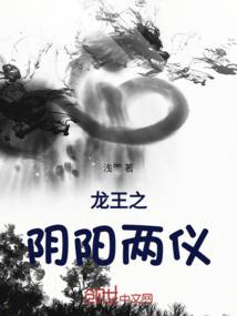 苍穹凌梦