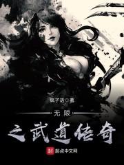 剑我独尊