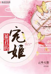 我欠青春一场不良