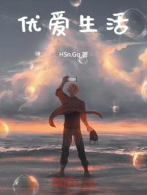 混元刀典