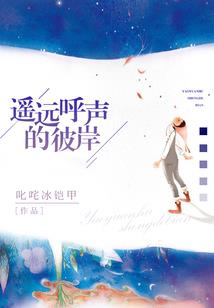我在都市当保镖