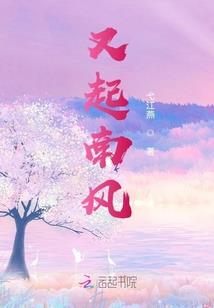 腹黑侯爷很难缠