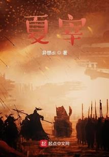 爱在咫尺天涯间续