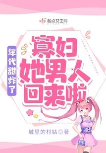 吞噬天规