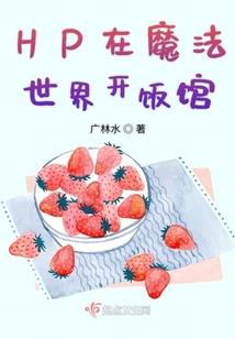 华氏体温
