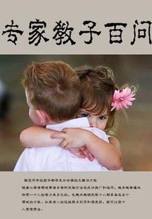 繁华落尽笙歌远