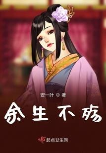 古缘