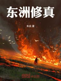 化乐天