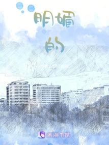 苍岩剑灵