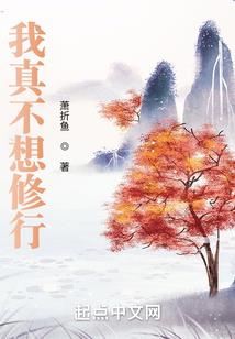 死神之右手