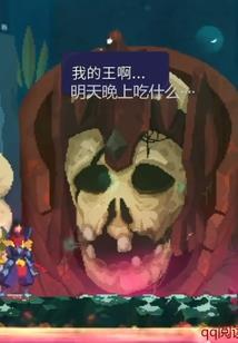 时代之书—末法纪元